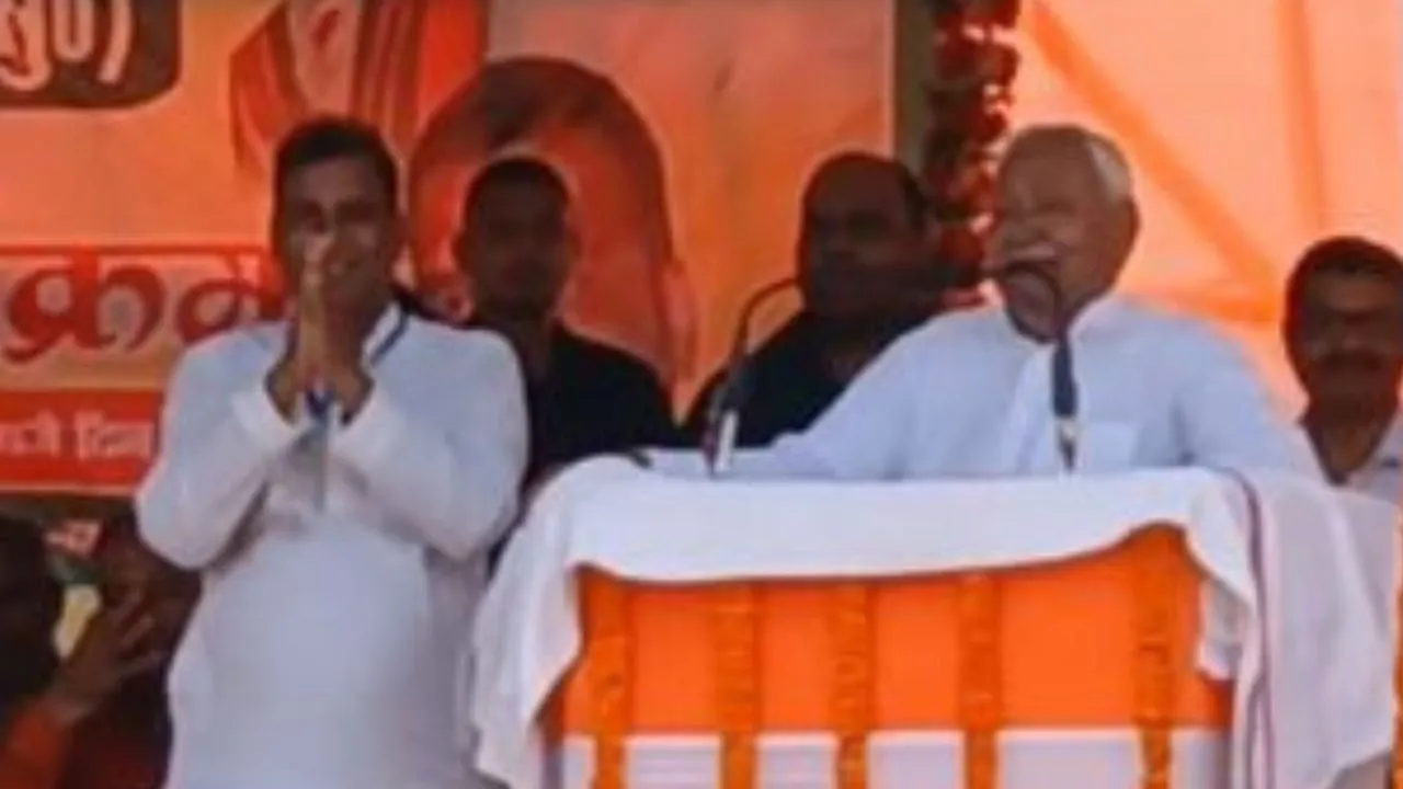Nitish Kumar Candidate JDU Rajpur Santosh Kumar Nirala