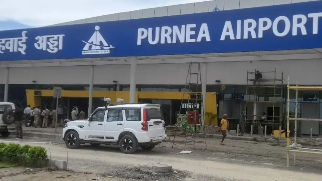 Purnea Airport