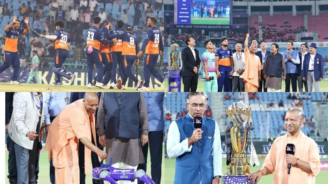 UP T 20 LEAGUE