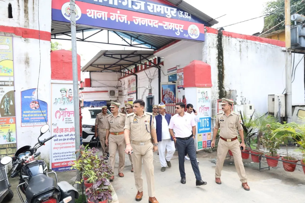 रामपुर