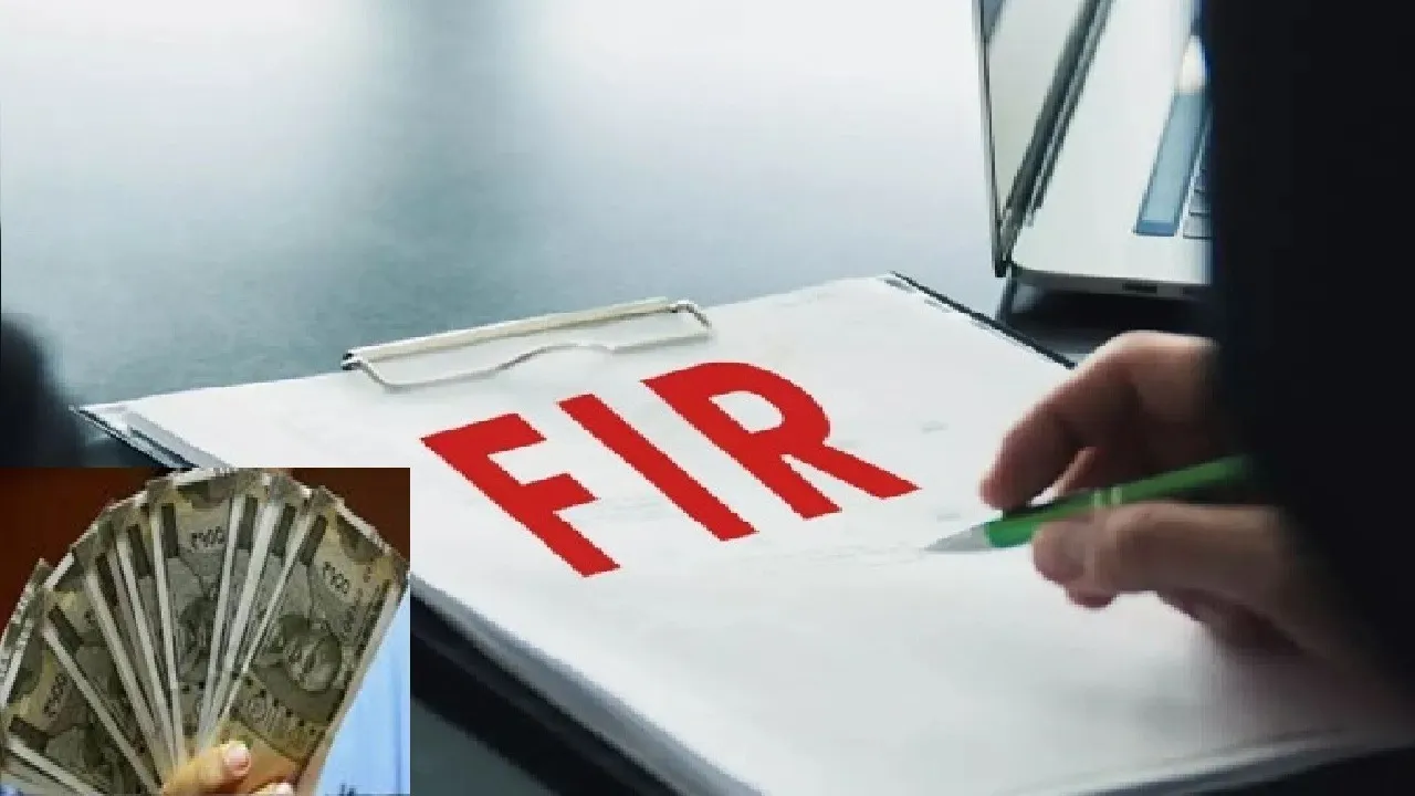 fir 11