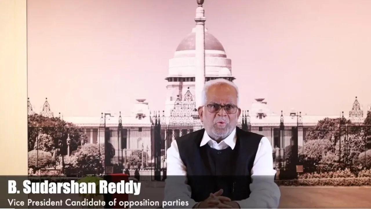 B Sudharshan Reddy