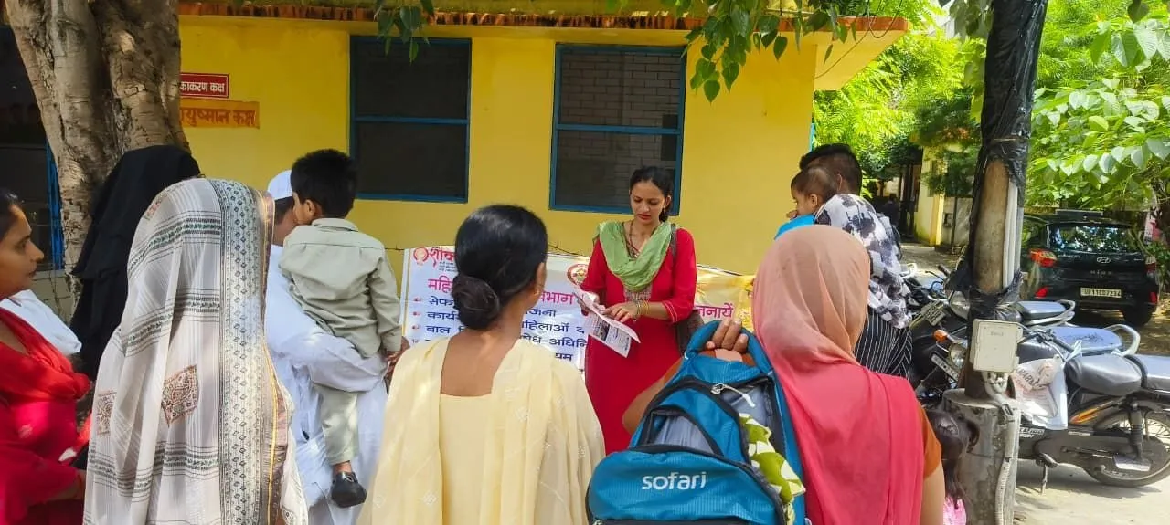 वाईबीएन