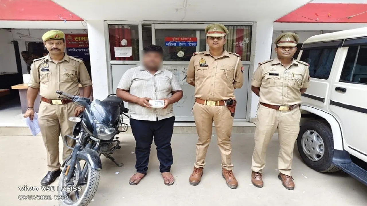 Ravi Kumar Arrested