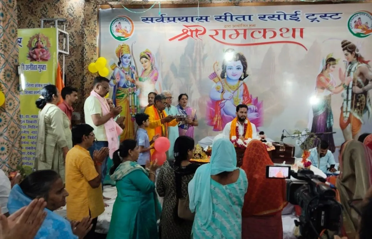 वाईबीएन