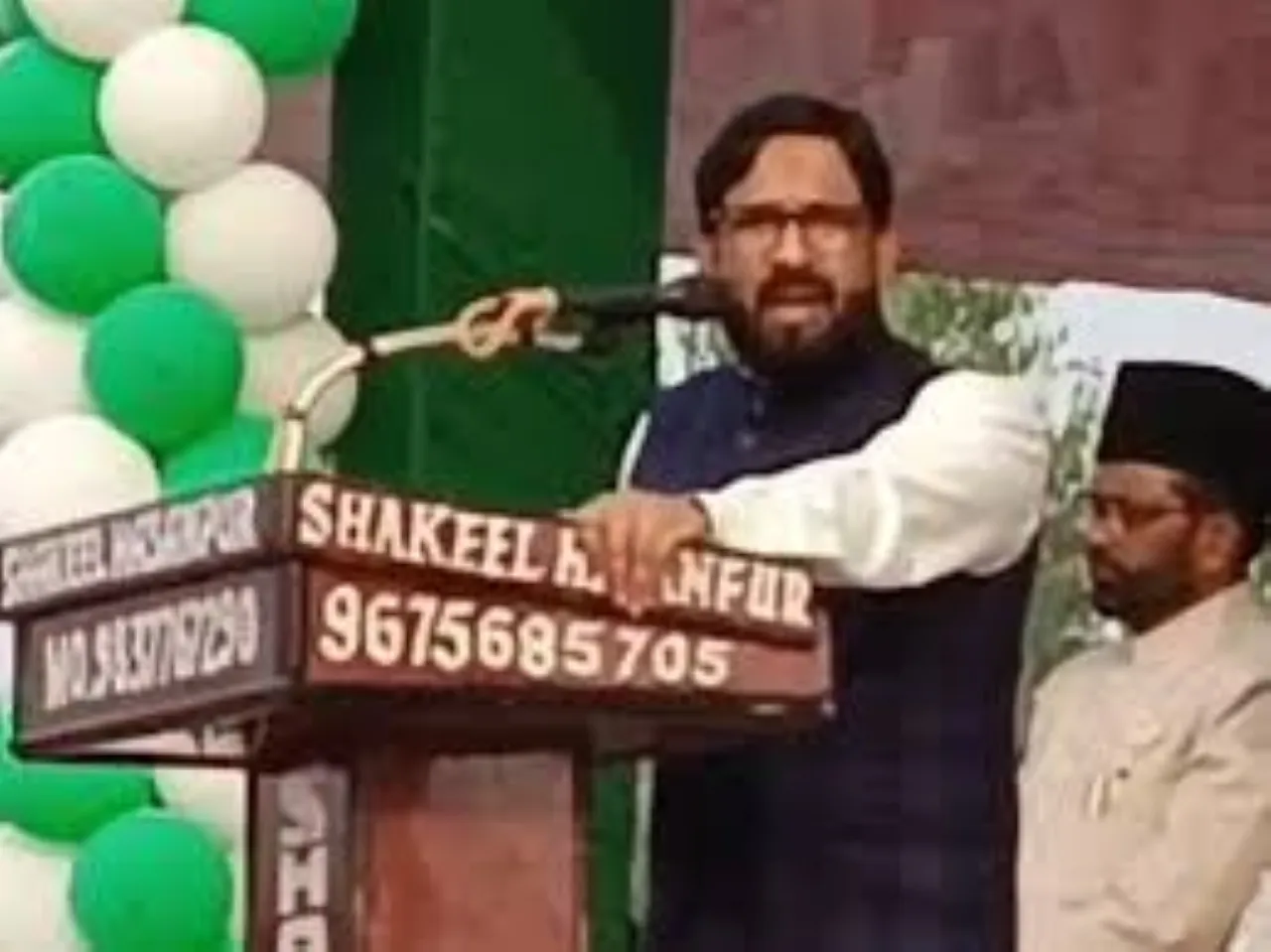 वाईबीएन