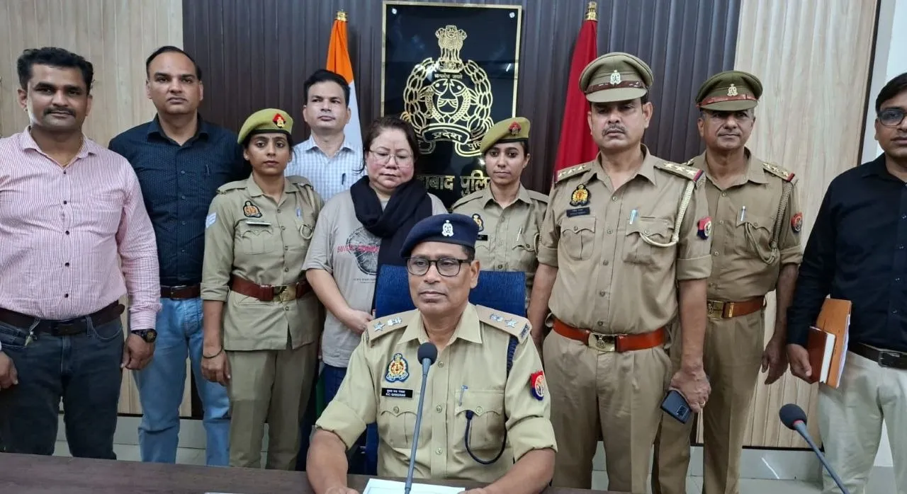 वाईबीएन
