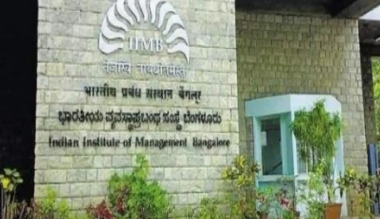 IIM Bangalore