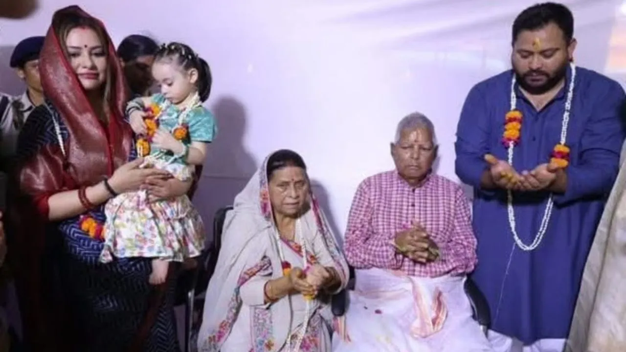 Lalu Yadav gayaji