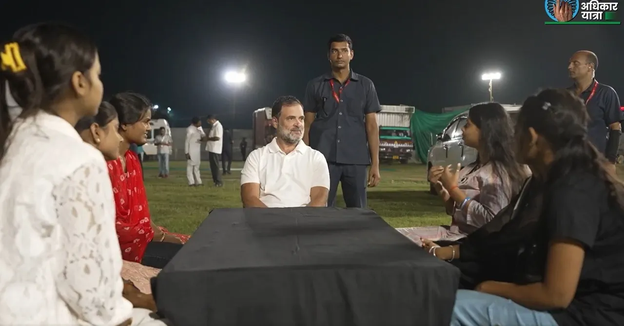 Rahul gandhi intract girls