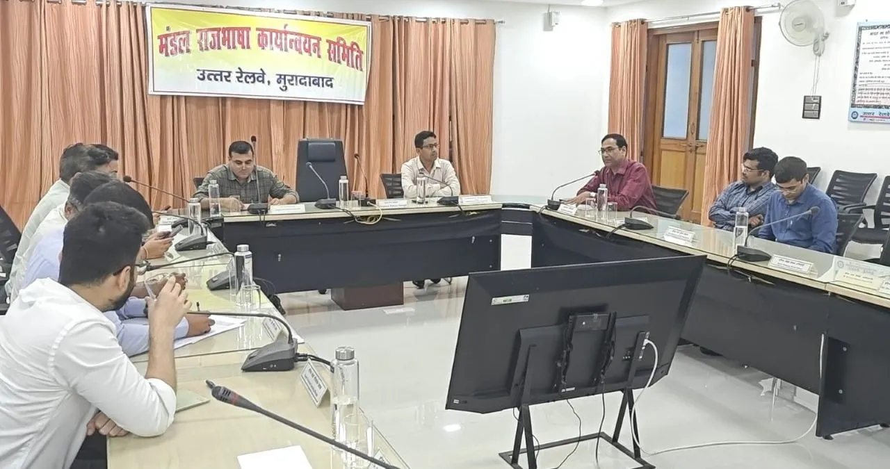 वाईबीएन