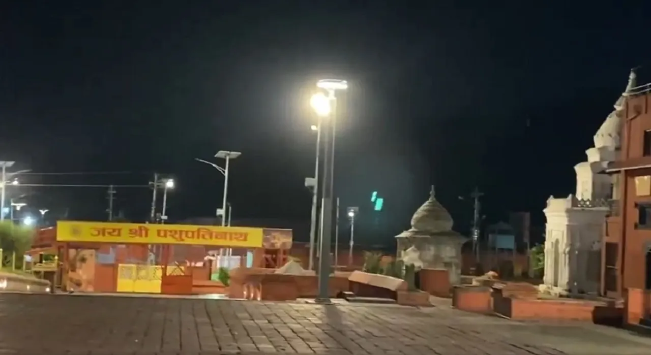 Pashupati nath temple