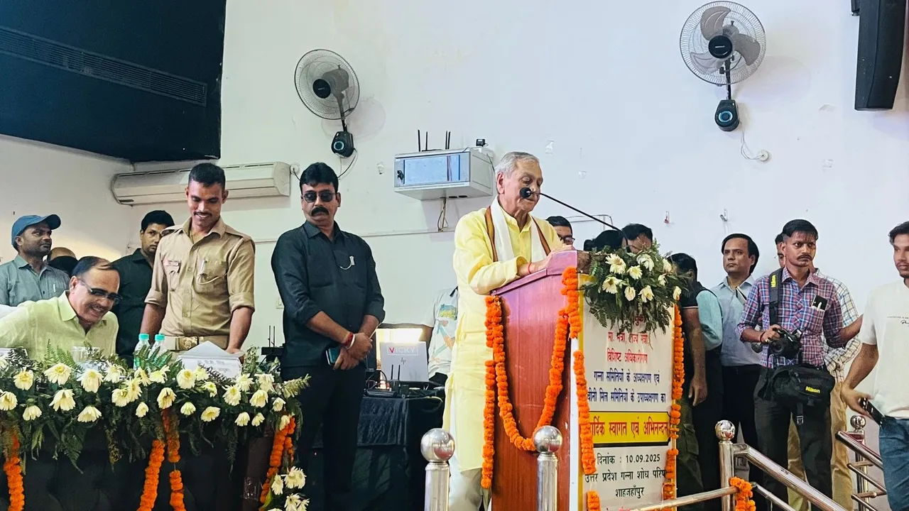 गन्ना शोध परिषद में समितियों की मीटिंग
