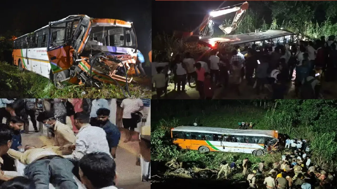 Kakori road mishap