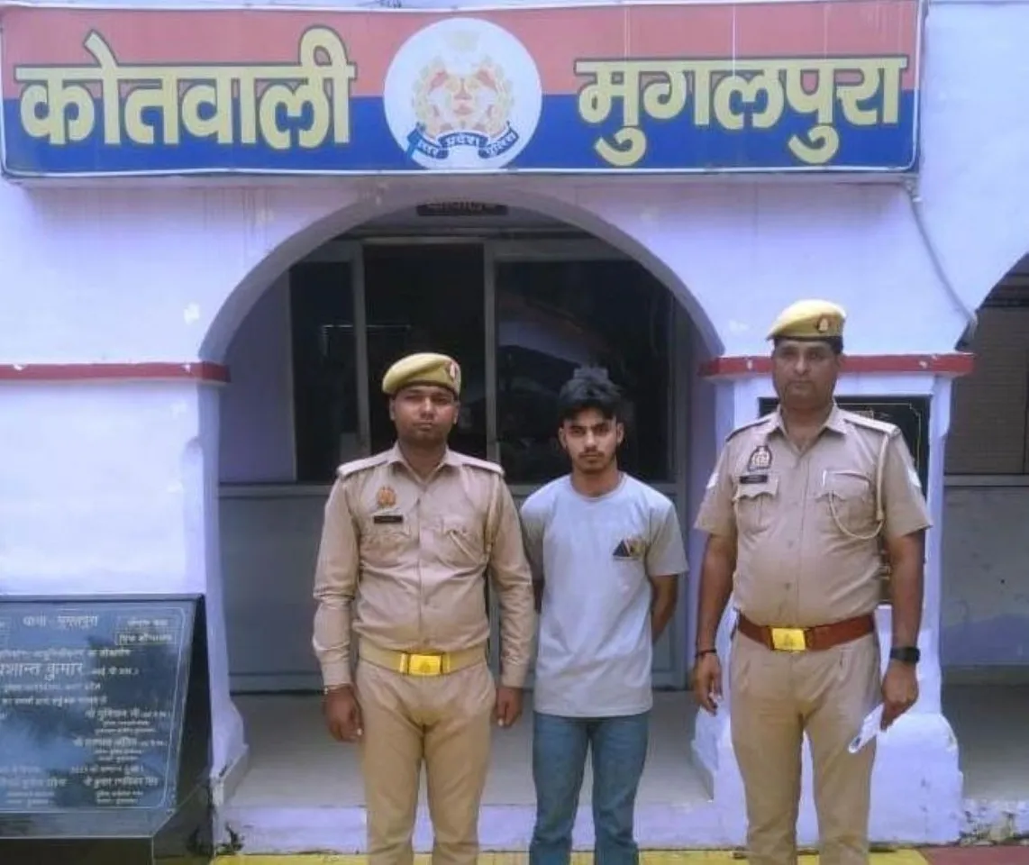 वाईबीएन