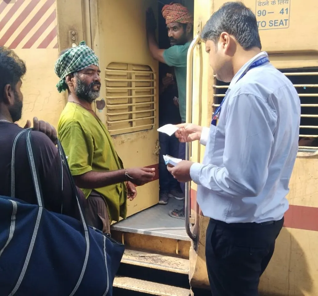 वाईबीएन