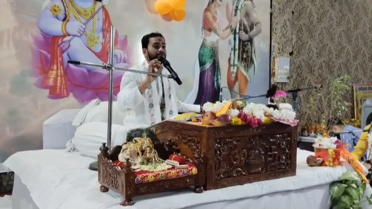 वाईबीएन