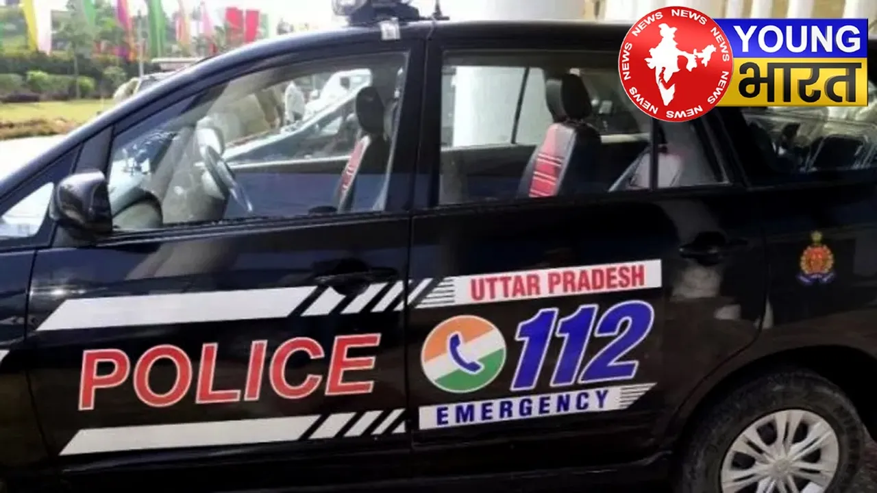 LUCKNOW CRIME