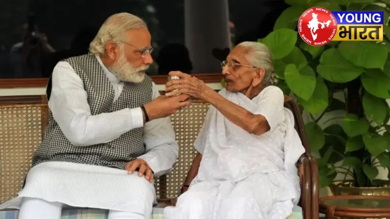 PM Modi and his mother Hiraben Modi