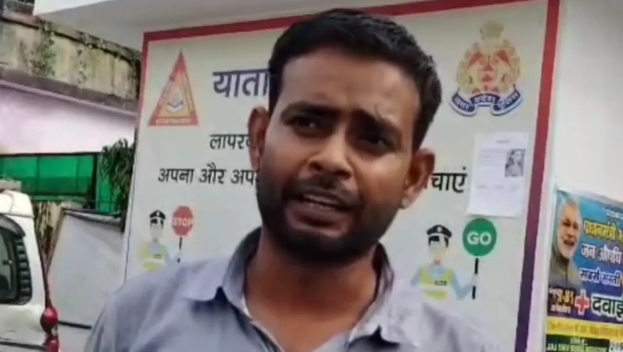 वाईबीएन