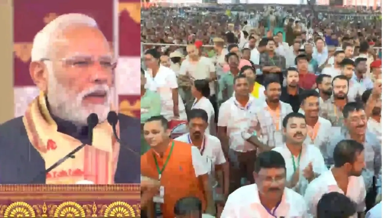 PM Modi in Asam