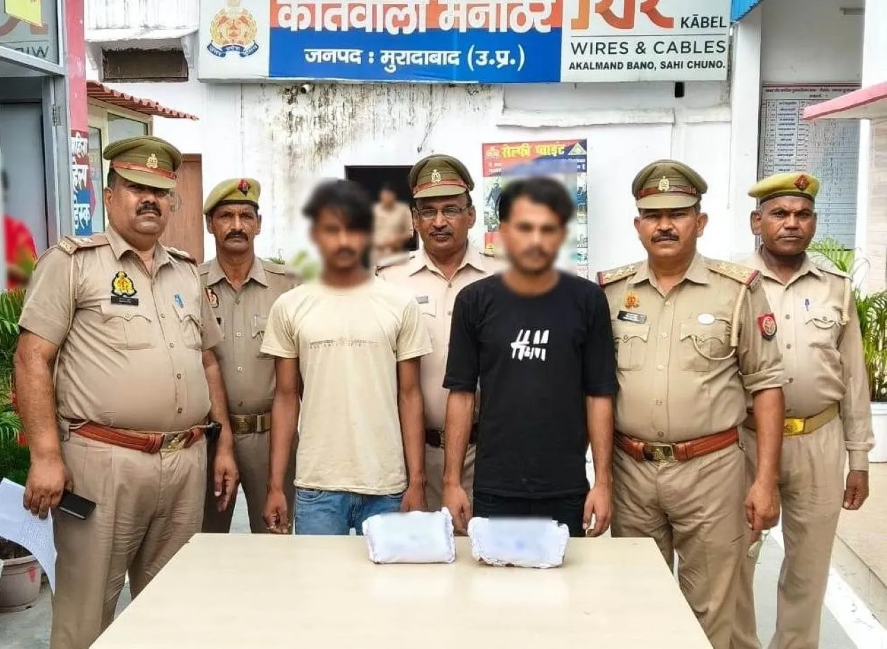 वाईबीएन
