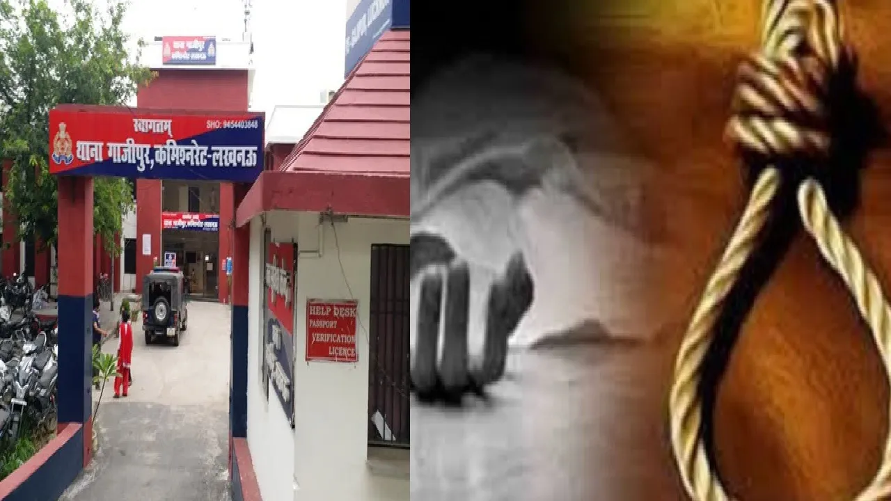 Lucknow Suicide Case
