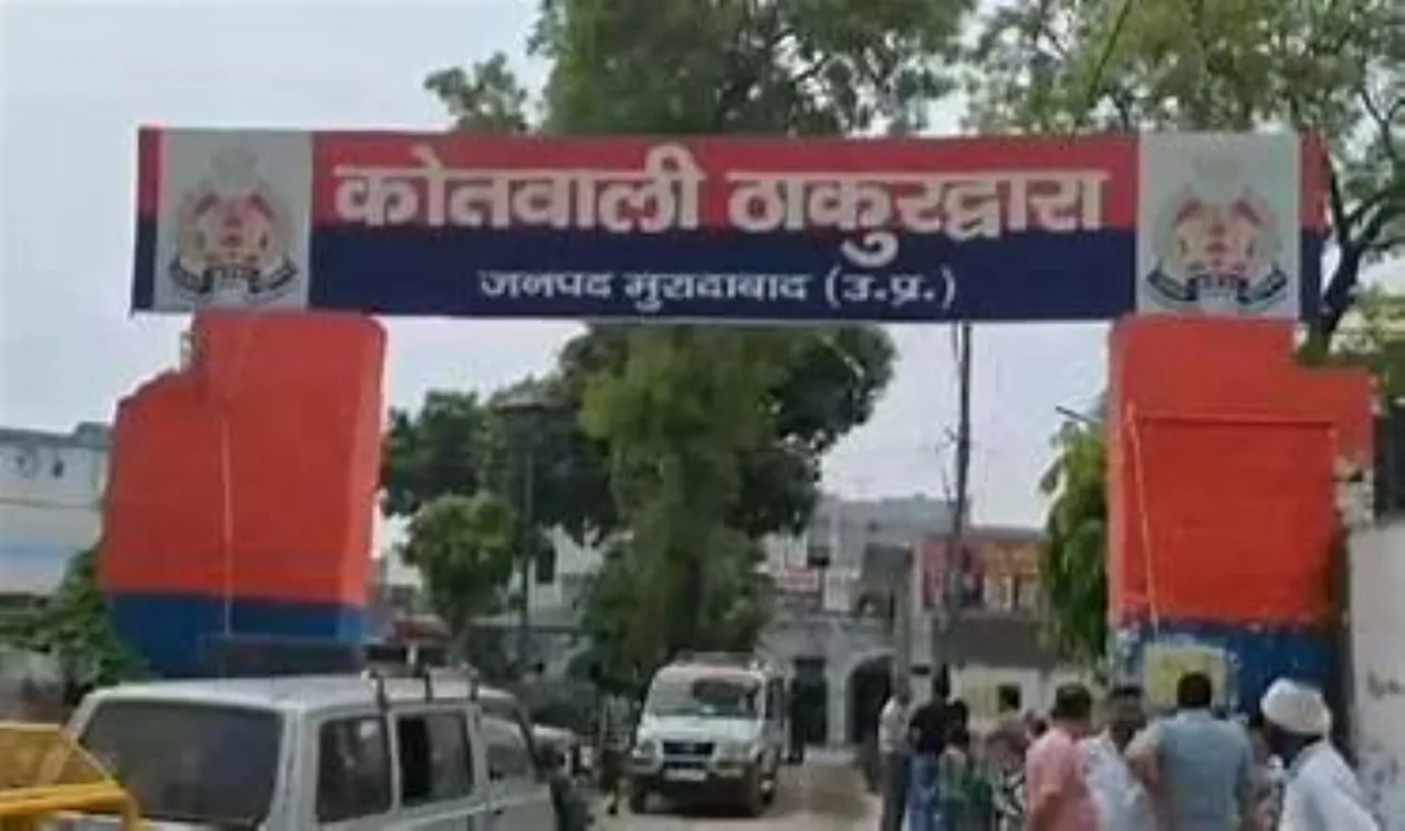 वाईबीएन