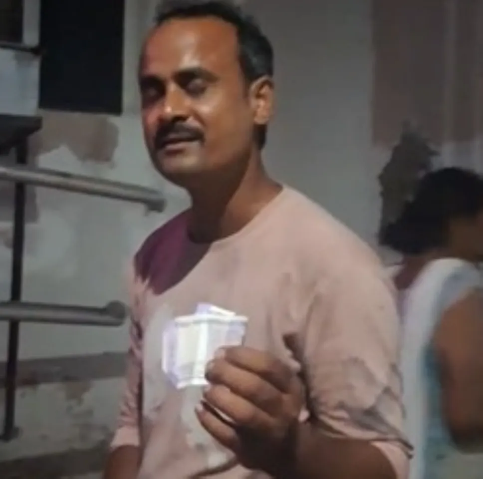 वाईबीएन