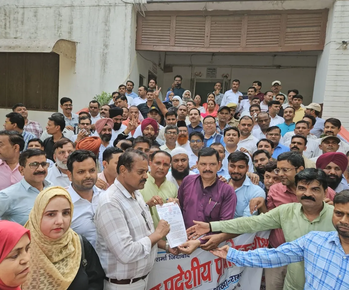 WhatsApp Image 2025-09-16 at 4.59.44 PM