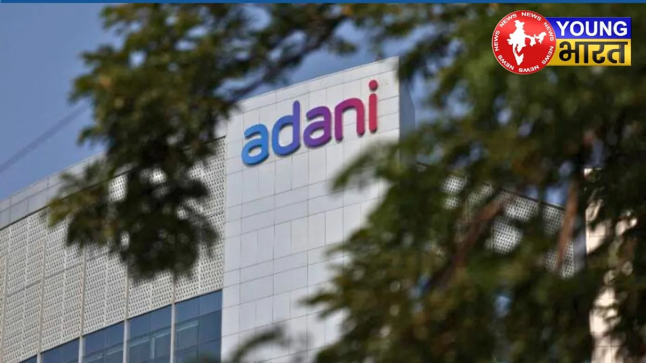 Adani Group