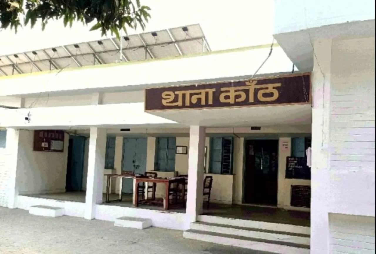 वाईबीएन
