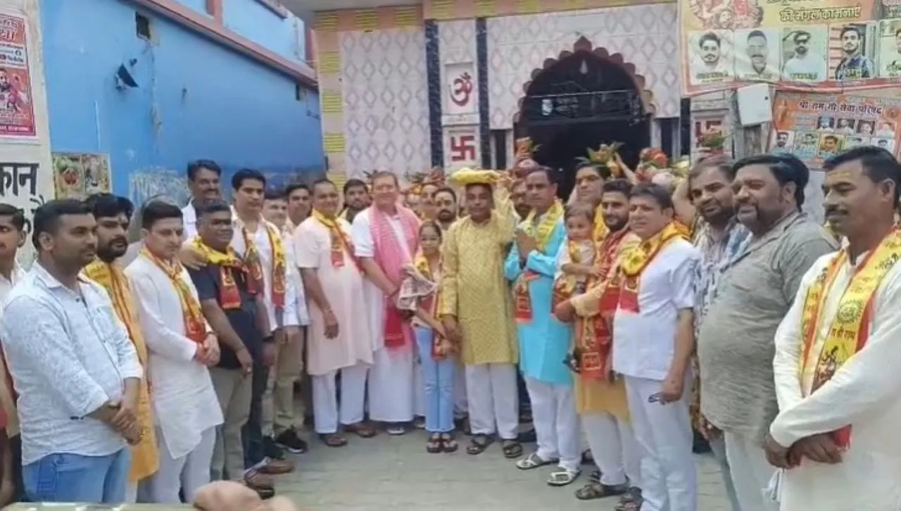 वाईबीएन