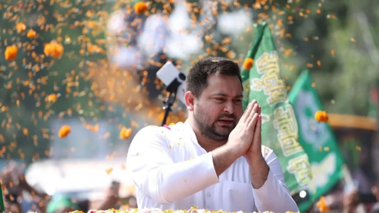 Tejashwi Yadav bihar adhikar yatra