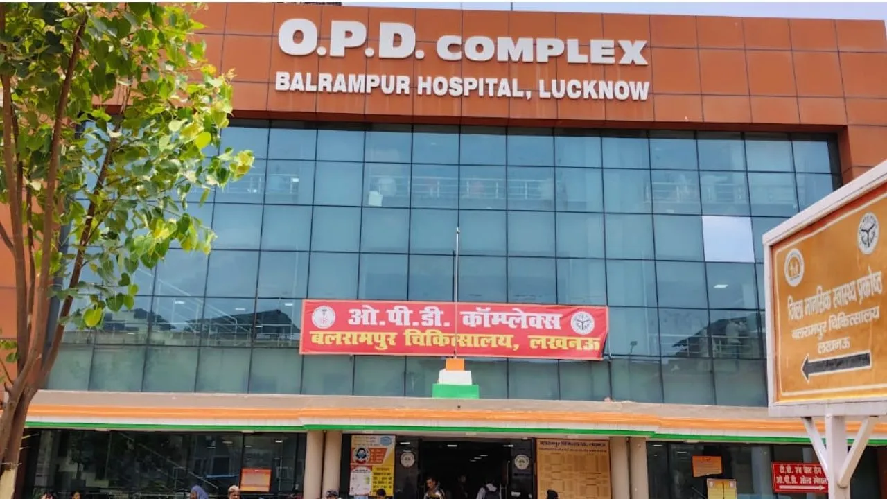 balrampur hospital