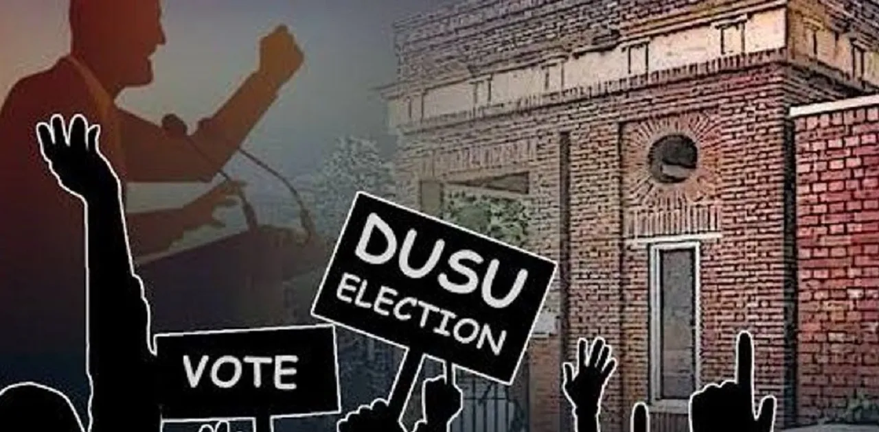 DUSU Election