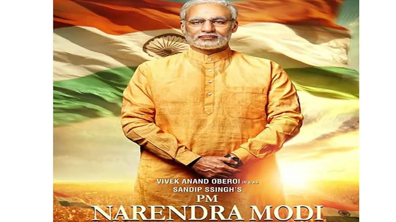 MODIBAYOPIC