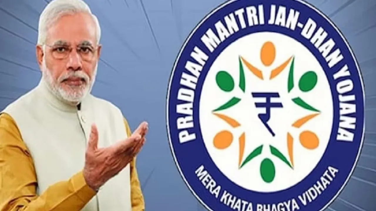 Pradhan mantri Jan Dhan