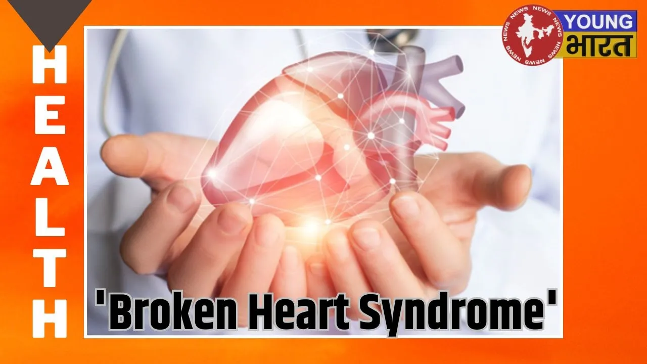 Broken Heart Syndrome