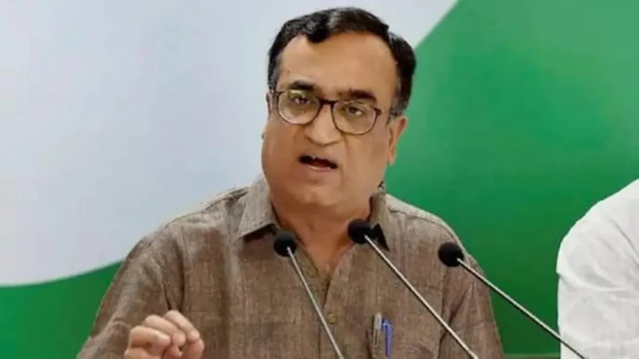 Ajay Makan Bihar Congress