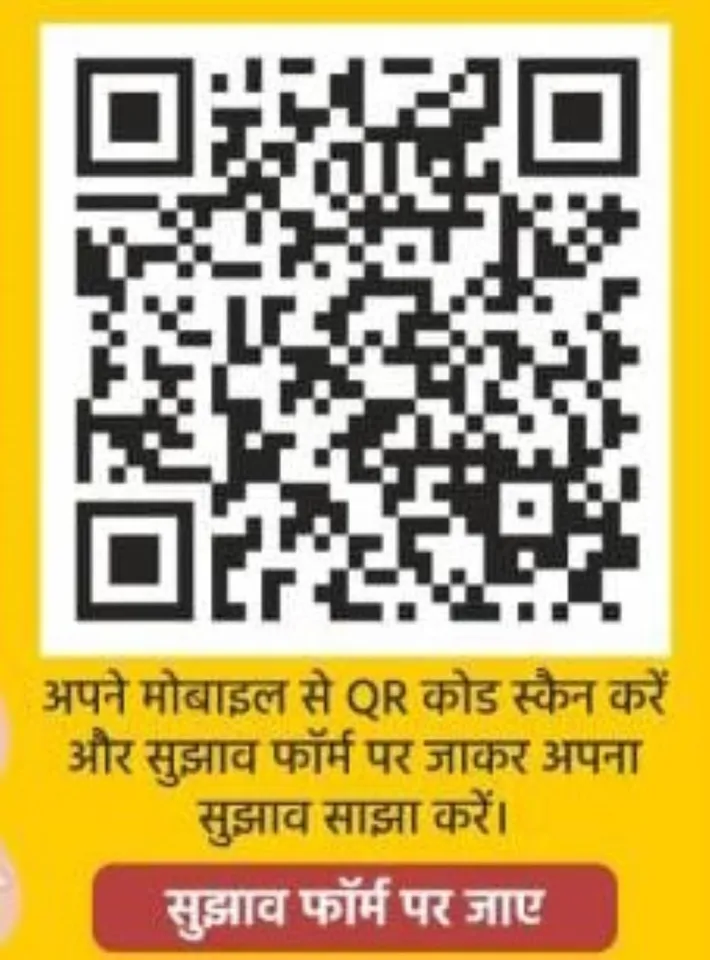 वाईबीएन