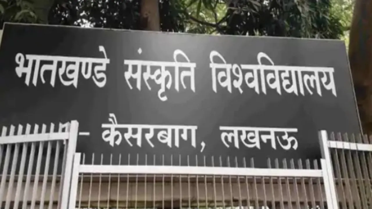 bhatkhande