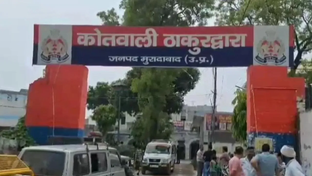 वाईबीएन