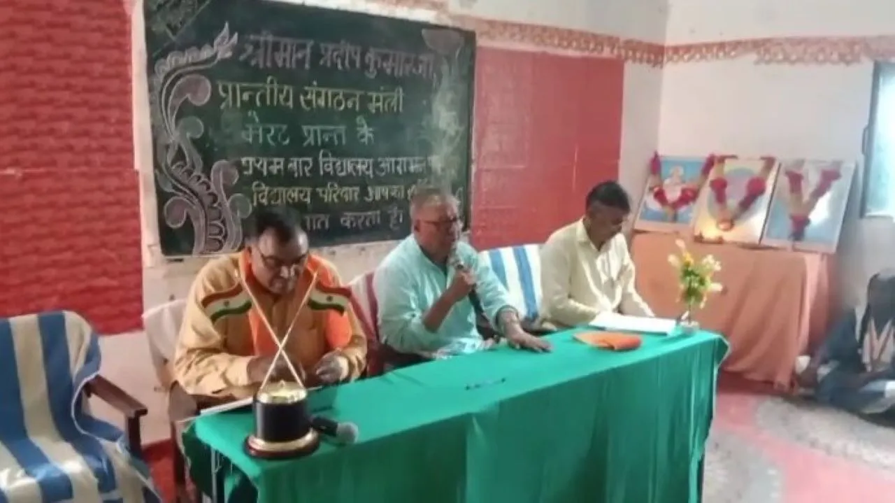वाईबीएन