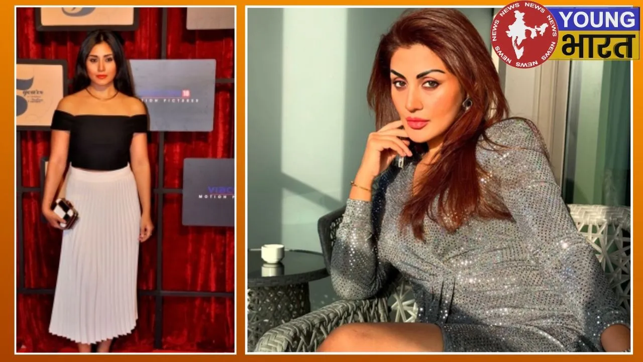 Actress RImi Sen