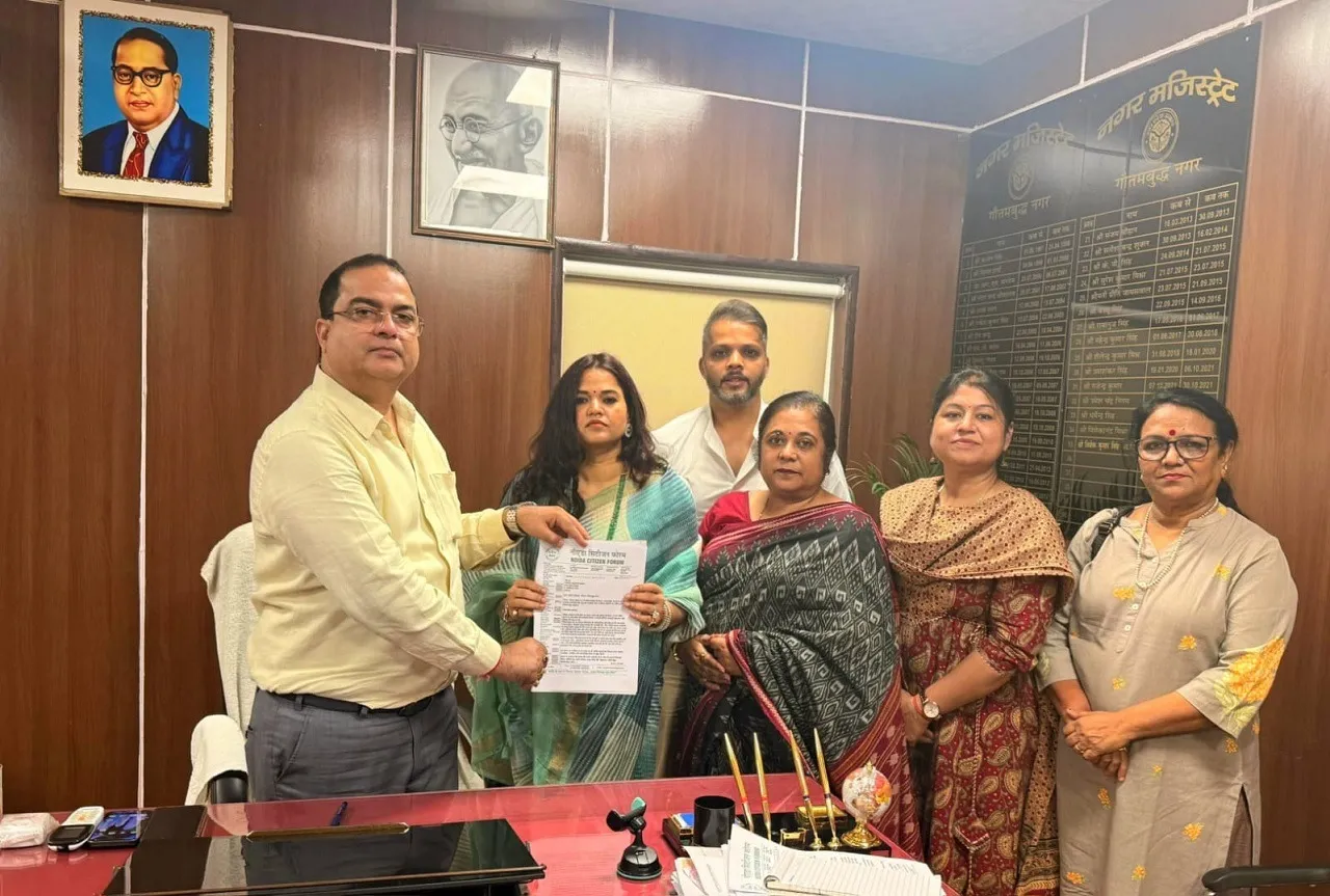 CityZan Forum Noida
