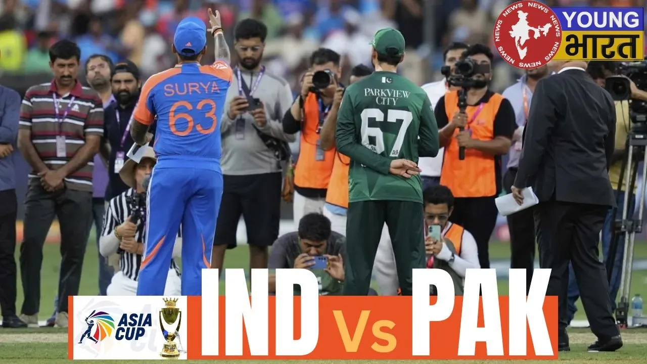 Asia Cup 2025