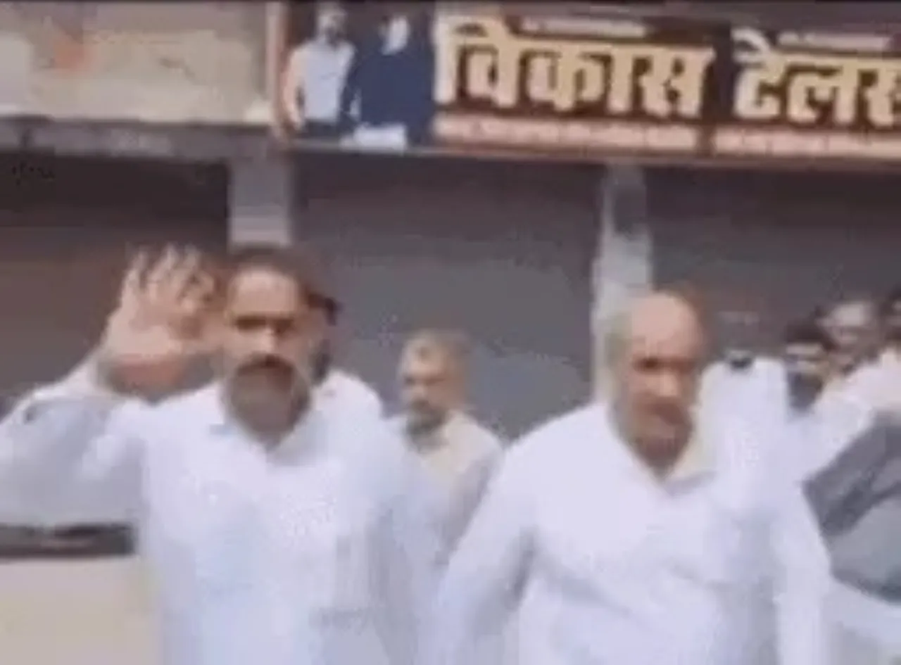 वाईबीएन