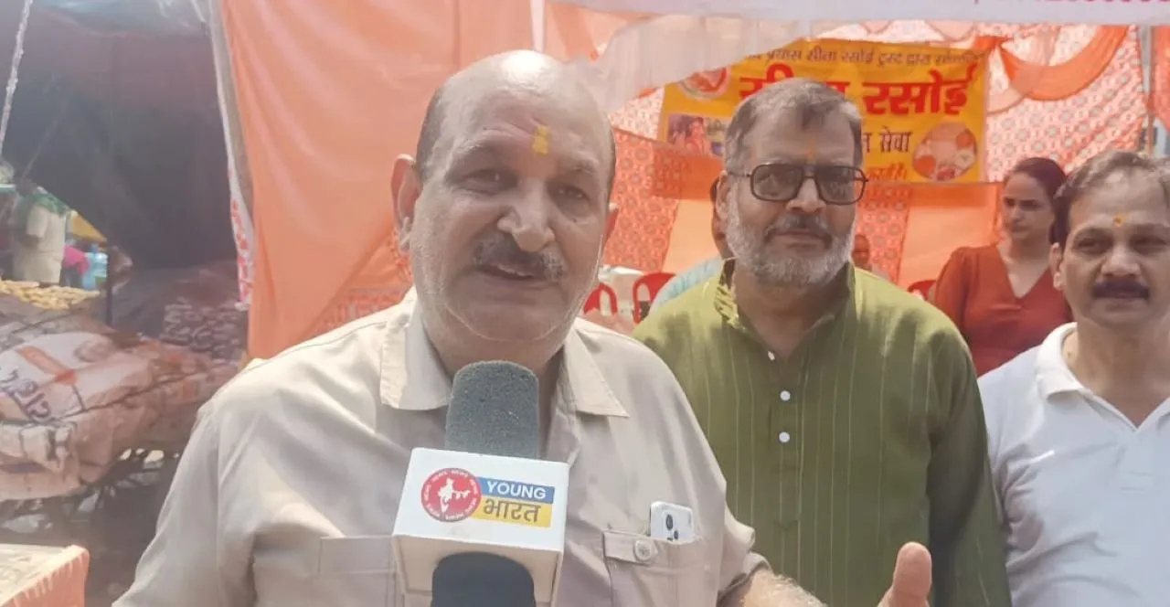 वाईबीएन