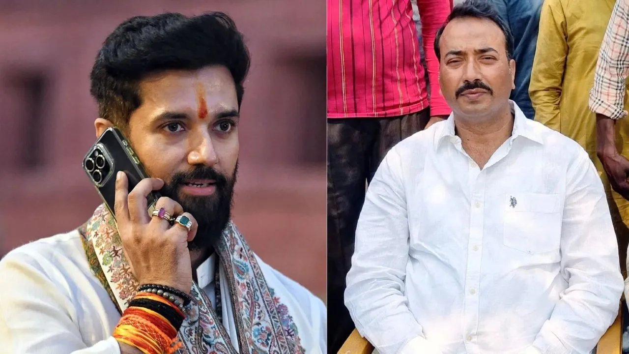 Chirag Paswan Raees Khan Bihar